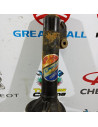 AMORTIGUADOR DELANTERO IZQUIERDO G78048