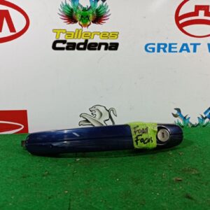Maneta exterior delantera izquierda Ford FOCUS II 2.0 TDCi (110 cv)
