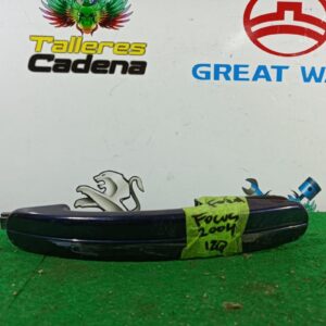 Maneta exterior trasera izquierda Ford FOCUS II 2.0 TDCi (110 cv)