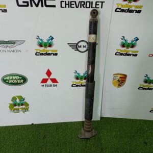 Amortiguador trasero derecho Ford FOCUS II 2.0 TDCi (110 cv)