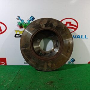 Disco de freno delantero Mitsubishi Colt VI (Z30) 1.1 CZ1 (75 cv)