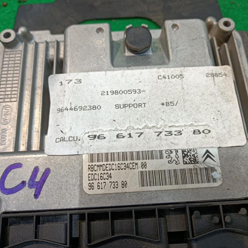 Centralita motor uce Citroen C4 I Hatchback (Fase I, 2004) 1.4i 16V (88 cv) - Imagen 4