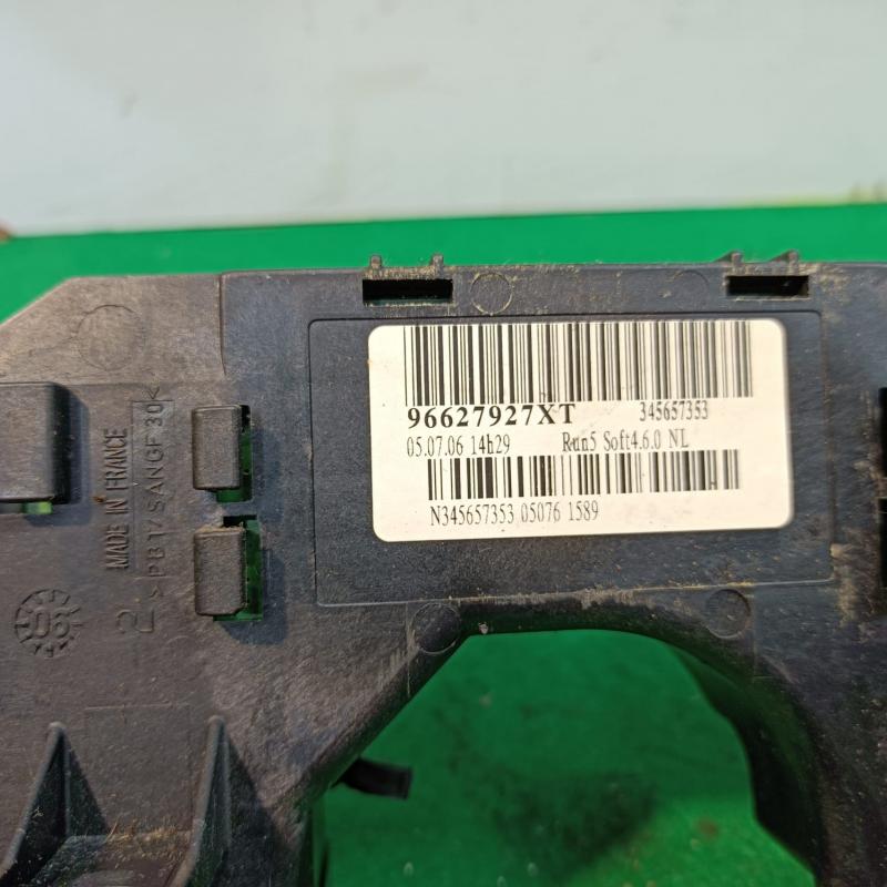 Mando multifuncion Citroen C4 I Hatchback (Fase I, 2004) 1.4i 16V (88 cv) - Imagen 3
