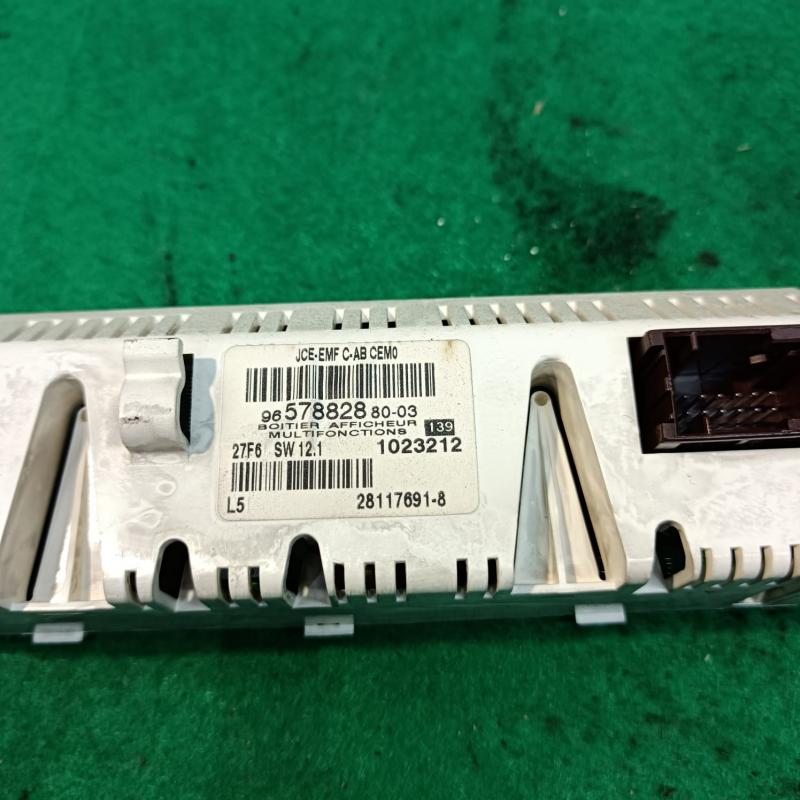 Pantalla multifunción Citroen C4 I Hatchback (Fase I, 2004) 1.4i 16V (88 cv) - Imagen 3