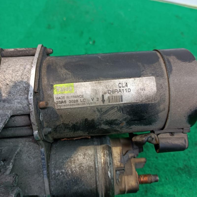 Motor de arranque Citroen C4 I Hatchback (Fase I, 2004) 1.4i 16V (88 cv) - Imagen 3