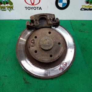 Disco de freno trasero Renault Laguna II 1.9 dCi (BG1A, BG1W) (110 cv)