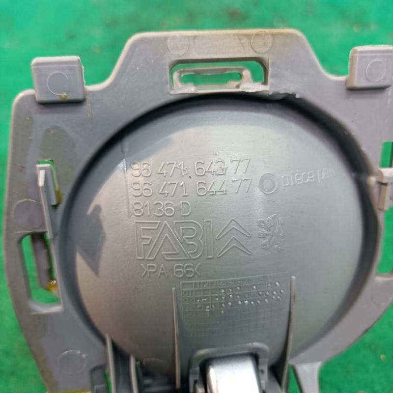Maneta interior delantera derecha Citroen C3 Pluriel 1.6i 16V (109 cv) Automatico - Imagen 3