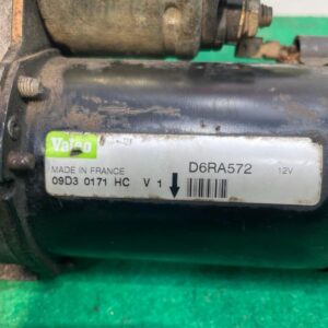 Motor de arranque Peugeot 307 2.0 HDI (90 cv)