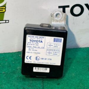 Centralita cierre Toyota Corolla Verso III 1.6 16V (132 cv)