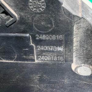 Cerradura puerta trasera izquierda Peugeot 207 1.4 i (75 cv)