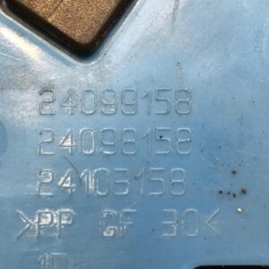 Cerradura puerta trasera derecha Peugeot 207 1.4 i (75 cv)