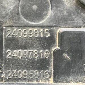 Cerradura puerta trasera derecha Peugeot 207 1.4 i (75 cv)