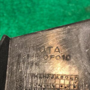 Soporte Paragolpe trasero Toyota Corolla Verso III 1.6 16V (132 cv)
