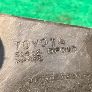 Soporte Paragolpe trasero Toyota Corolla Verso III 1.6 16V (132 cv)