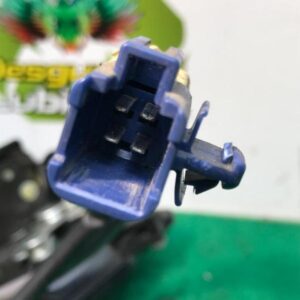 Cerradura maletero / porton Toyota Corolla Verso III 1.6 16V (132 cv)