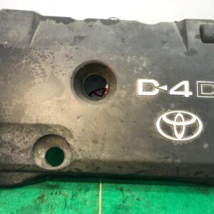 Tapa motor Toyota RAV 4 II 1.8 VVTi (125 cv)