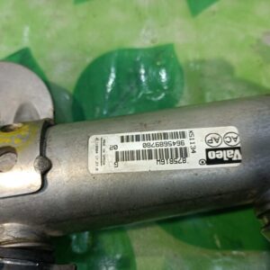 Enfriador EGR Citroen C5 I (Fase II, 2004) 2.0 HDi (136 cv) FAP